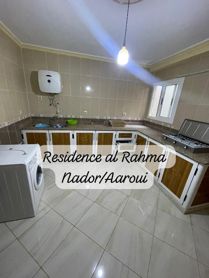 Residence Al Rahma 05 Monte Arrouit Экстерьер фото